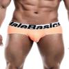 MALEBASICS Microfiber Brief Orange view 4