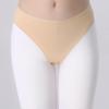 EASTBUDDY 3 Pack Dance Ballet Briefs Girls Women Cotton Gymnastics High Cut Dance Underwear Beige Child 140 view 2