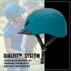 Troxel Liberty Ultralight Horse Riding Helmet, Low-Profile Adjustable Design, Safety Horseback Riding Gear, Medium (7-7-1/4), Bluestone Duratec view 4