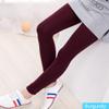 Warm Baby Leggings 4 PK Toddler Winter Soft Leggings for Baby Girl view 3