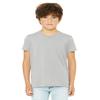 Bella + Canvas Youth Jersey Short-Sleeve T-Shirt XL HEATHER STONE view 1