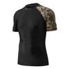 HUGE SPORTS Men's Splice UV Sun Protection UPF 50+ Skins Rash Guard Short Sleeves(Sea Forest, 3XL) view 1