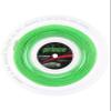 Prince SynGut Duraflex 16/1.30 660 Reel Green view 1