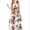 21KIDS Girls Floral Casual Short Sleeve Long Maxi Dress with Pockets, Pink, 8 Years view 1