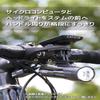 CatEye OG-200 Alloy Outfront Bracket, Black, No Size view 2
