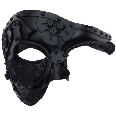 Ubauta Steampunk Cyborg Mask for Halloween: Handcrafted Plastic with Black Metallic Finish - DIY Repair Strip & Adjustable Fit