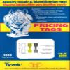 1000 Pieces Jewelry Repair, Price and Indentification Tags/Tyvek Self Adhesive Rectangle/Dumbbell/Barbell Jewelry Price Tags (Rectangle - 44 x 12mm, Silver) view 3