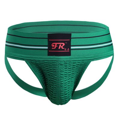 Freebily Men's Athletic Supporter Underwear Jock Strap Sports Jockstraps Underwear Green Small(Waist:27.5-39.0"/70-100cm)