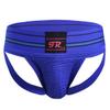 Freebily Men's Athletic Supporter Underwear Jock Strap Sports Jockstraps Underwear Blue X-Large(Waist:35.0-51.0"/88-130cm) view 1