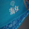 Senso Jiu Jitsu Ama - Women's Gi view 3