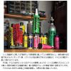 PEDRO'S 115208 Koug Bottom Bracket Bushing Set view 3