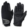Hy5 Adults Sport Dynamic Lightweight Riding Gloves (S) (Black/Charcoal Gray) view 1