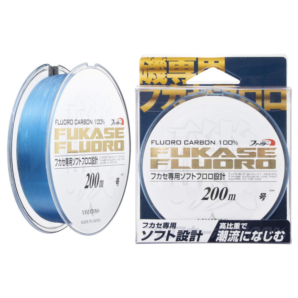YAMATOYO Line Fukasefloro Line Sky Blue 200m No. 2