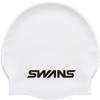Swans SA-7 Swim Cap, Swimming Silicone Cap, White (W) view 1