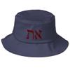 Aleph/Tav Merchandise Old School Bucket Hat Navy view 1