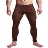 K-Men Mens Coffee Low Rise Leggings Long Johns Thermal Underwear Pajama Lounge L view 1