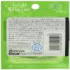 Ryugi SRD087 DS Ring Delta TG 3/16 oz (5 g) view 2