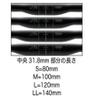 dixna (dyizuna) jeifittomonro- FZ ll (43/45) BK Black LL view 4