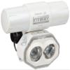 Hapison YF-201-W Rechargeable Chest Light, White view 1
