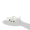 Hapison YF-201-W Rechargeable Chest Light, White view 3