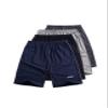 Jueshanzj Mens Beach Shorts Sports Shorts Jogging Pants Dark Gray One Size view 2