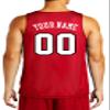 Custom Reversible Basketball Jersey - Front and Back (Adult XXX-Large, Red) view 3