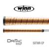 13 Piece Winn 7DTWR-CP Dri-Tac Wrap Oversize (+1/8") Golf Grip Bundle Contoured Classic Design for Ultimate Comfort and Control view 2