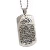 AccessCube Unisex 316 L Silver Stainless Steel Muslim Allah AYATUL KURSI Necklace Pendant view 1