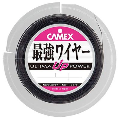 ValleyHill 38356 Ultima Strongest Wire, 37 Strands #30 BK