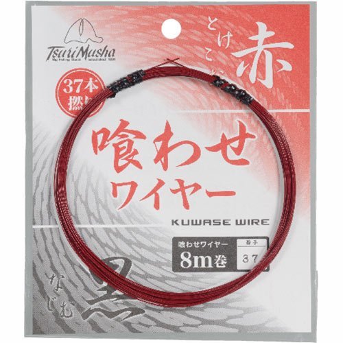 Team Tsuribusha 43339 Feed Wire Stone Sea Bream, 164.0 ft (50 m), 37, Red