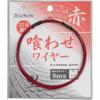 Team Tsuribusha 43339 Feed Wire Stone Sea Bream, 164.0 ft (50 m), 37, Red view 1