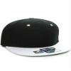 Diversity & Inclusion D&I. Plain Adjustable Snapback Hats Caps Flat Bill Visor - Black White view 1