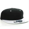 Diversity & Inclusion D&I. Plain Adjustable Snapback Hats Caps Flat Bill Visor - Black White view 3