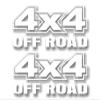 2-4x4 Offroad Solid White Vinyl 13" Decals Truck Box Stickers (2 Decals - Solid White) view 1