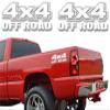 2-4x4 Offroad 'Matte Black' Vinyl 13" Decals Truck Box Stickers (2 Decal Set - Matte Black) view 4