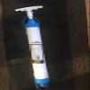 Nautos Hand Pump - Self Priming - Plastimo (0.75L) view 1