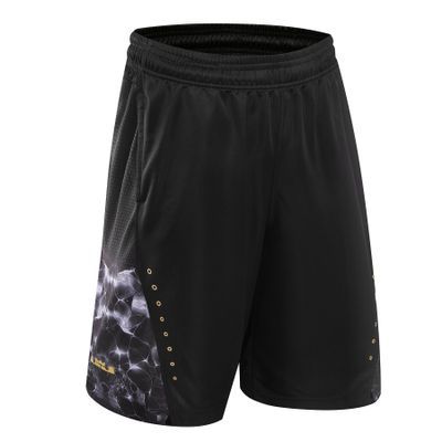 1Bests Mens Athletic Running Quick-Drying Breathable Basketball Loose Shorts with Zip Pockets (2XL, 5826-White)