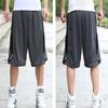 1Bests Mens Athletic Running Quick-Drying Breathable Basketball Loose Shorts with Zip Pockets (4XL, 167-Grey) view 3
