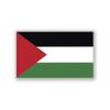 2-Pack Palestine Flag Decal Sticker | 5-Inches by 3-Inches | Premium Quality Vinyl | PD505 view 1