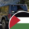2-Pack Palestine Flag Decal Sticker | 5-Inches by 3-Inches | Premium Quality Vinyl | PD505 view 3