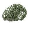 Tactical Helmet Net Cover Cotton Camo Netting for M1 M35 M88 MK1 MK2 GK80 Military Airsoft Paintball Helmet-Black Green view 1
