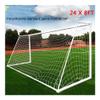 Football Net 24 x 8FT PE Soccer Goal Post Nets Full Size Sports Training Match view 1