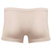 MSemis Mens Ice Silk Underwear Trunks Seamless Transparent Pouch Boxer Briefs Underpants Nude Medium view 2