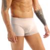 MSemis Mens Ice Silk Underwear Trunks Seamless Transparent Pouch Boxer Briefs Underpants Nude Medium view 3