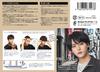 Party City WIGGY RICH Men's Basic Short Wig, Black view 3