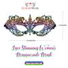 Rainbow Masquerade Mask For Women - Lace Masquerade Masks for Masquerade Party, Proms, Photo Shoot, Venetian Party, Mardi Gras, Halloween & Cosplay - Rainbow Color - Made in the USA view 2