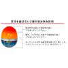 Duel G1347-SO-Shining Orange TG Peace Master, Long Casting, M 1.0 SO, Weight: 0.2 oz (7.0 g), Shining Orange view 3