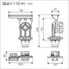 BMO Japan 20Z0188 Base for FMS My Boat and Rod Keeper (for Step Rails) view 3