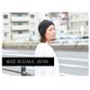 CHARM Organic Cotton Turban Headband - Chemo Knit Hair Band Womens Ear Head Wrap Navy view 3