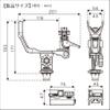 BMO Japan 20Z0196 Extreme Grip (Vertical Slider Set) view 2